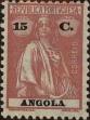 Stamp ID#333632 (1-346-290)