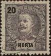 Stamp ID#336259 (1-346-2917)
