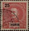Stamp ID#336260 (1-346-2918)