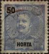 Stamp ID#336261 (1-346-2919)