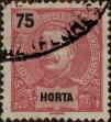 Stamp ID#336264 (1-346-2922)