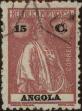 Stamp ID#333634 (1-346-292)