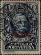 Stamp ID#336273 (1-346-2931)
