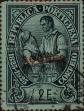 Stamp ID#336275 (1-346-2933)