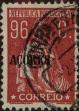 Stamp ID#336277 (1-346-2935)