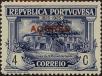 Stamp ID#336280 (1-346-2938)