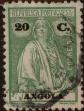 Stamp ID#333635 (1-346-293)