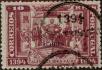 Stamp ID#336293 (1-346-2951)