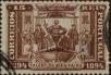 Stamp ID#336296 (1-346-2954)