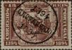 Stamp ID#336297 (1-346-2955)