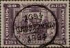Stamp ID#336298 (1-346-2956)