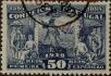 Stamp ID#336300 (1-346-2958)