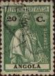 Stamp ID#333637 (1-346-295)