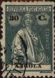 Stamp ID#333638 (1-346-296)