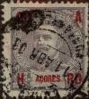 Stamp ID#336312 (1-346-2970)