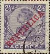 Stamp ID#336327 (1-346-2985)