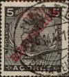 Stamp ID#336328 (1-346-2986)