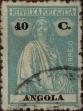Stamp ID#333640 (1-346-298)