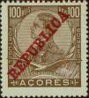 Stamp ID#336335 (1-346-2993)