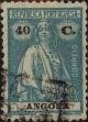 Stamp ID#333641 (1-346-299)
