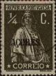 Stamp ID#336358 (1-346-3016)