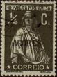 Stamp ID#336359 (1-346-3017)