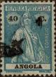 Stamp ID#333643 (1-346-301)