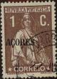 Stamp ID#336367 (1-346-3025)
