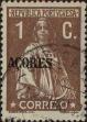 Stamp ID#336371 (1-346-3029)