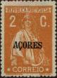 Stamp ID#336372 (1-346-3030)