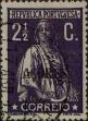 Stamp ID#336375 (1-346-3033)