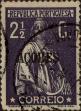 Stamp ID#336376 (1-346-3034)