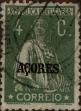 Stamp ID#336380 (1-346-3038)