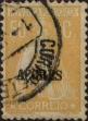 Stamp ID#336395 (1-346-3053)