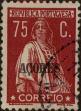Stamp ID#336396 (1-346-3054)
