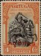 Stamp ID#336398 (1-346-3056)