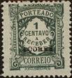 Stamp ID#336416 (1-346-3074)
