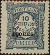 Stamp ID#336419 (1-346-3077)