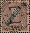 Stamp ID#333649 (1-346-307)