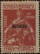 Stamp ID#336424 (1-346-3082)