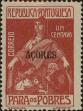 Stamp ID#336425 (1-346-3083)