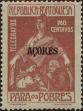 Stamp ID#336426 (1-346-3084)