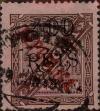 Stamp ID#333650 (1-346-308)