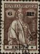 Stamp ID#336448 (1-346-3106)
