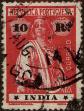 Stamp ID#336449 (1-346-3107)