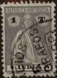 Stamp ID#336451 (1-346-3109)