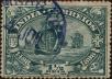 Stamp ID#336460 (1-346-3118)