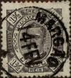 Stamp ID#336468 (1-346-3126)