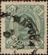 Stamp ID#336472 (1-346-3130)