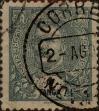 Stamp ID#336479 (1-346-3137)